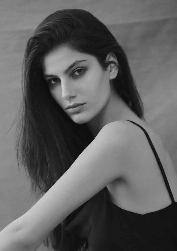 Elite Model Look